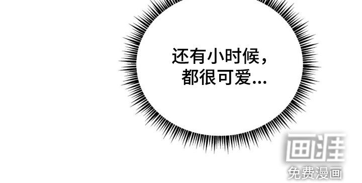 第33话43