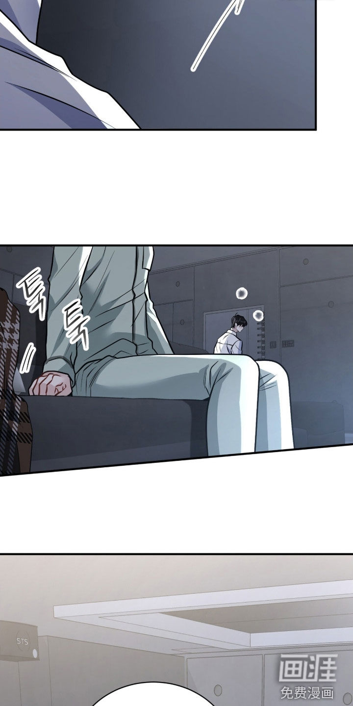 第33话6