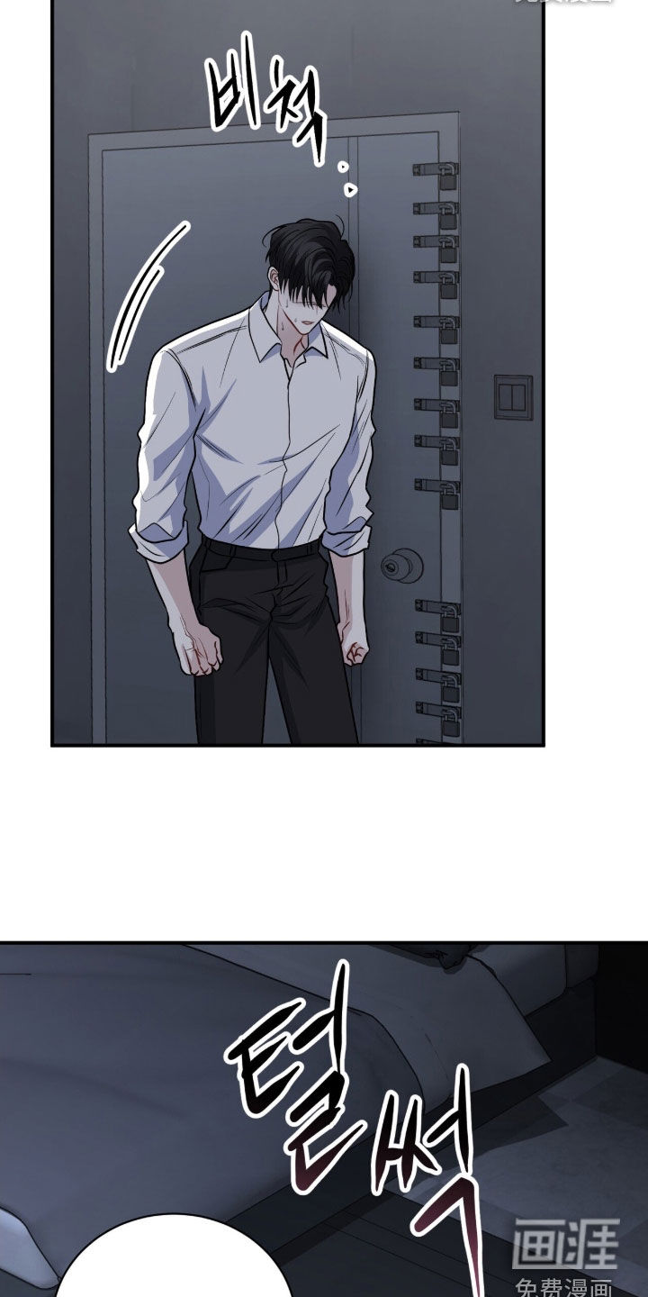 第33话9