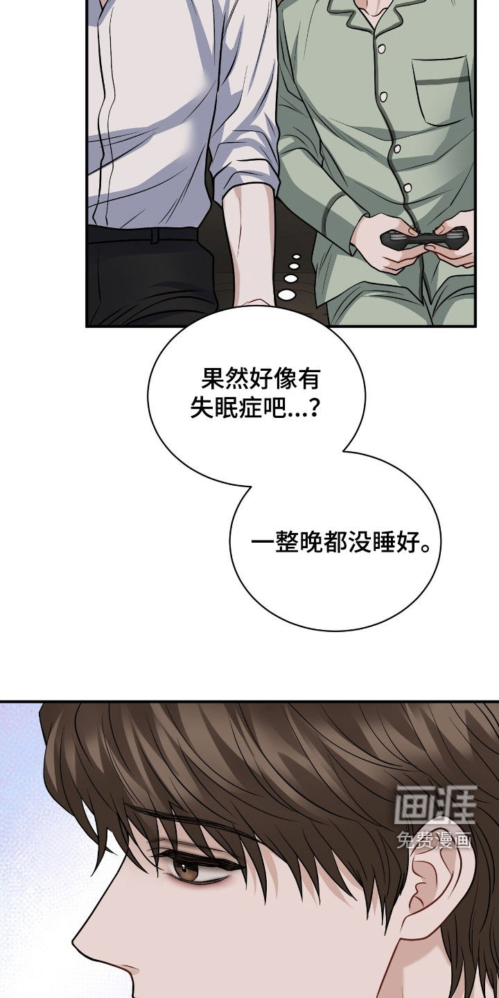 第32话20