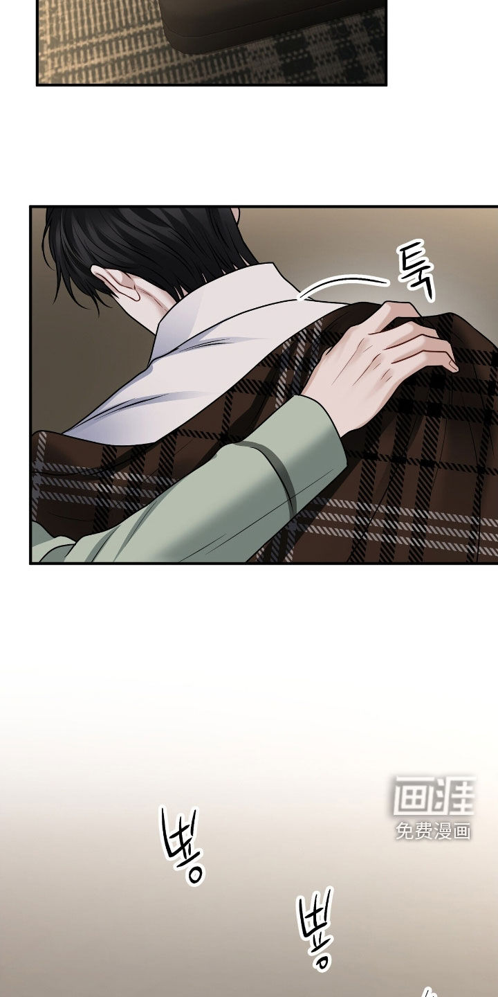 第32话23
