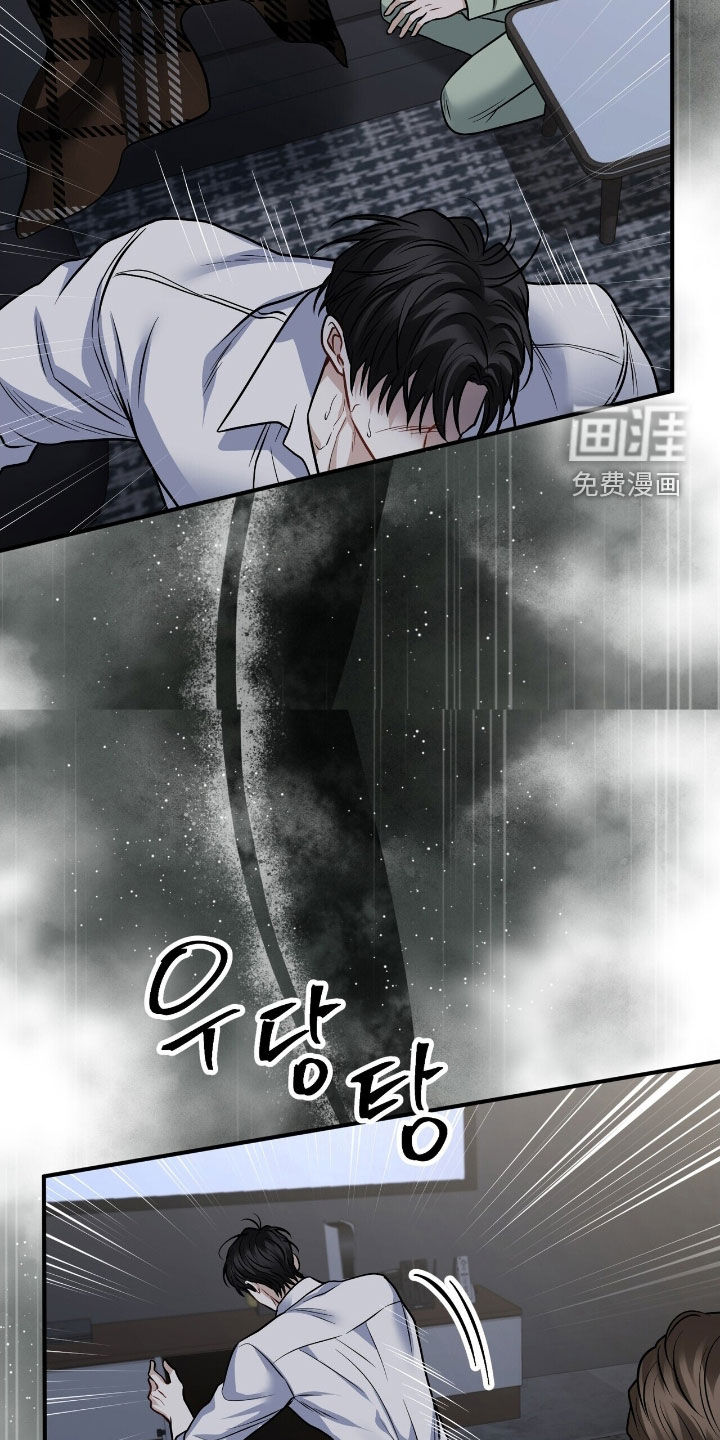 第32话34