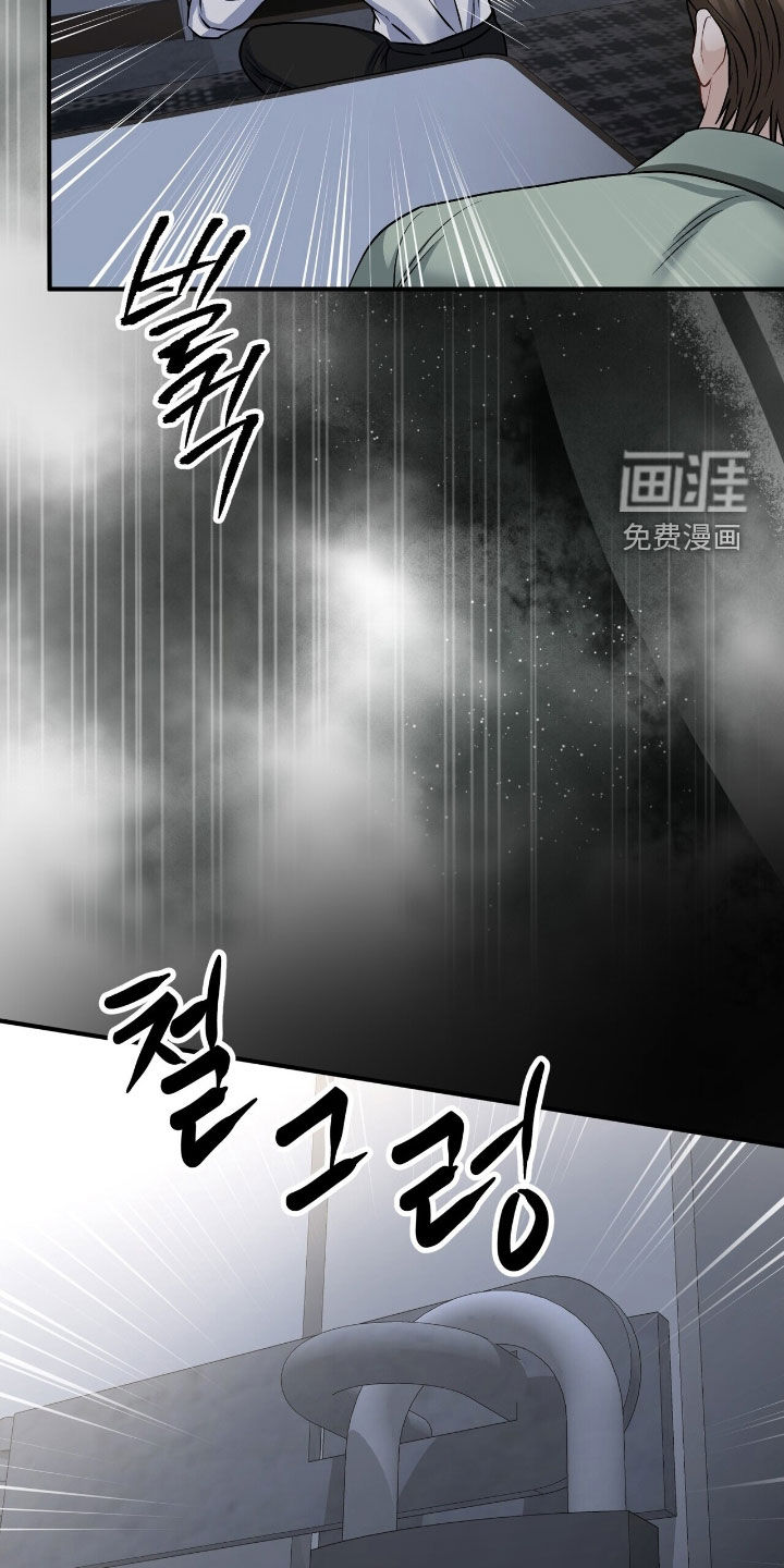 第32话35