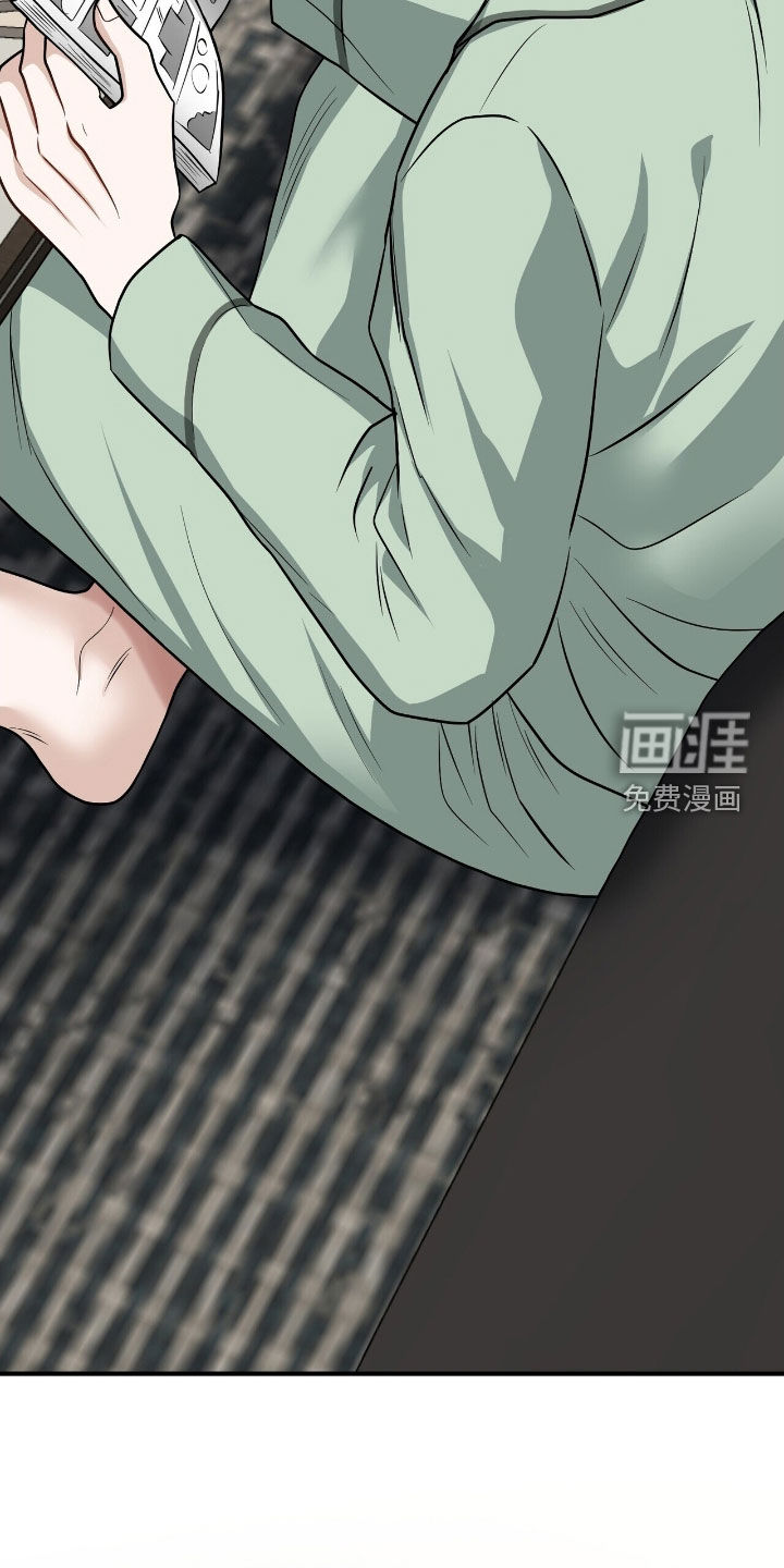第31话11