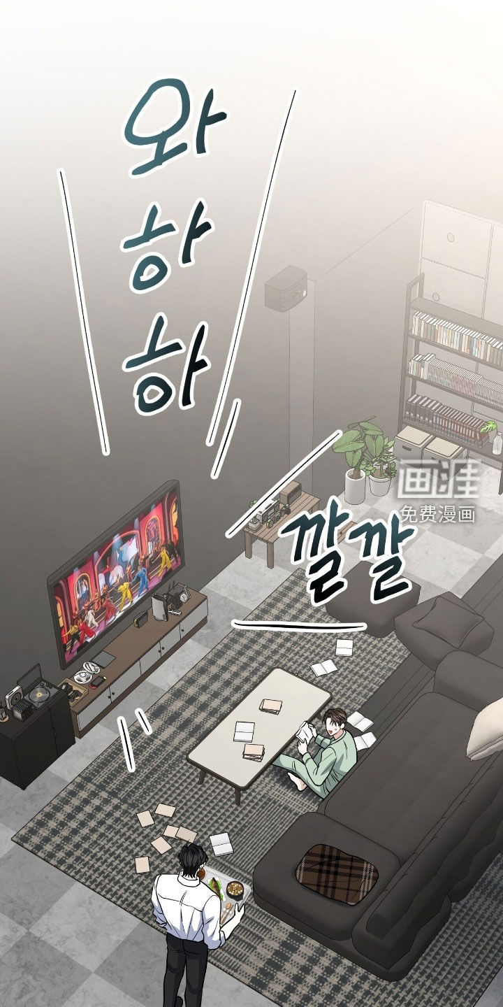 第31话12