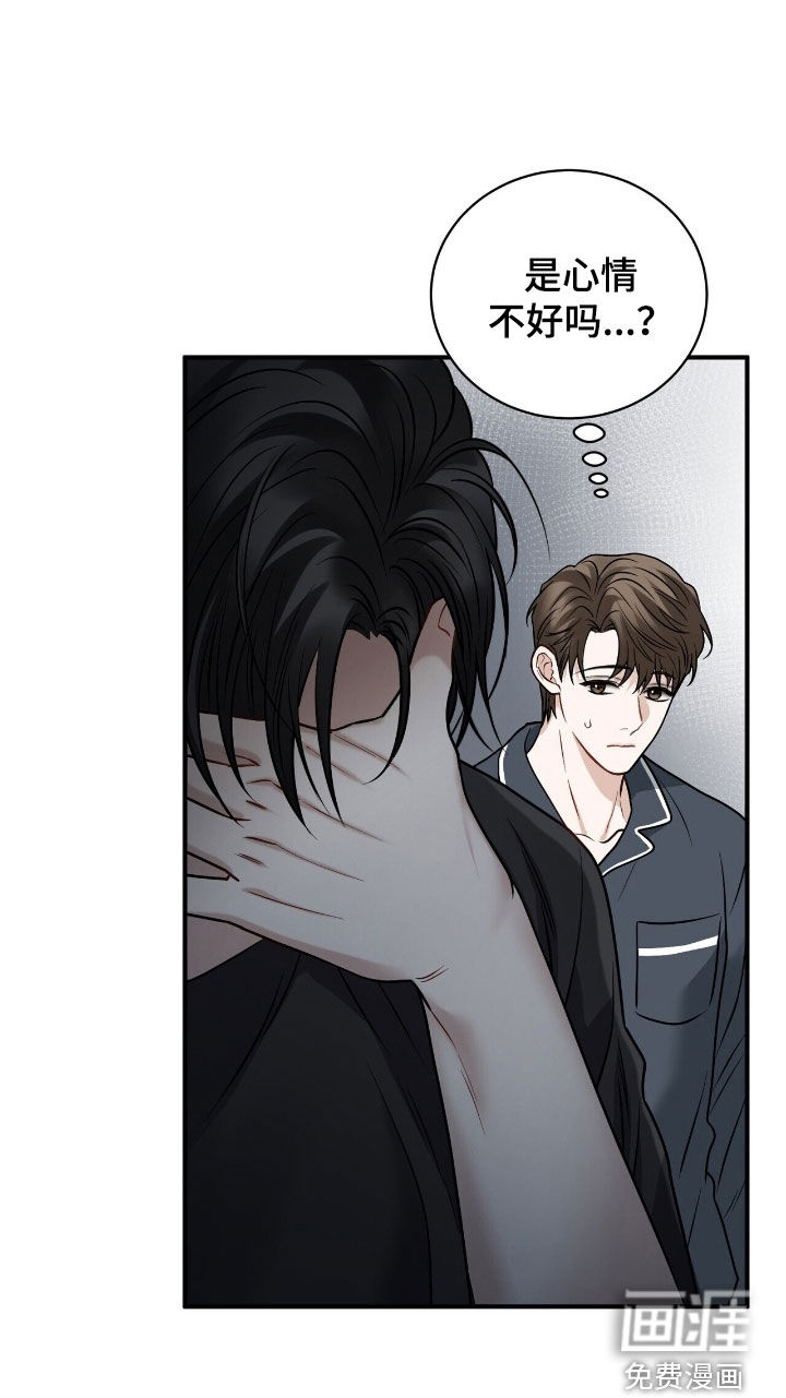 第31话34