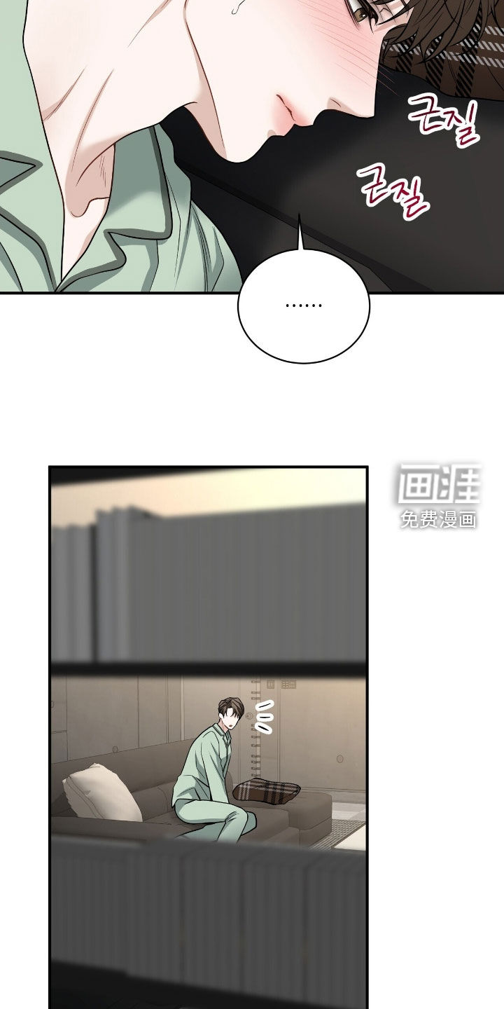 第31话6