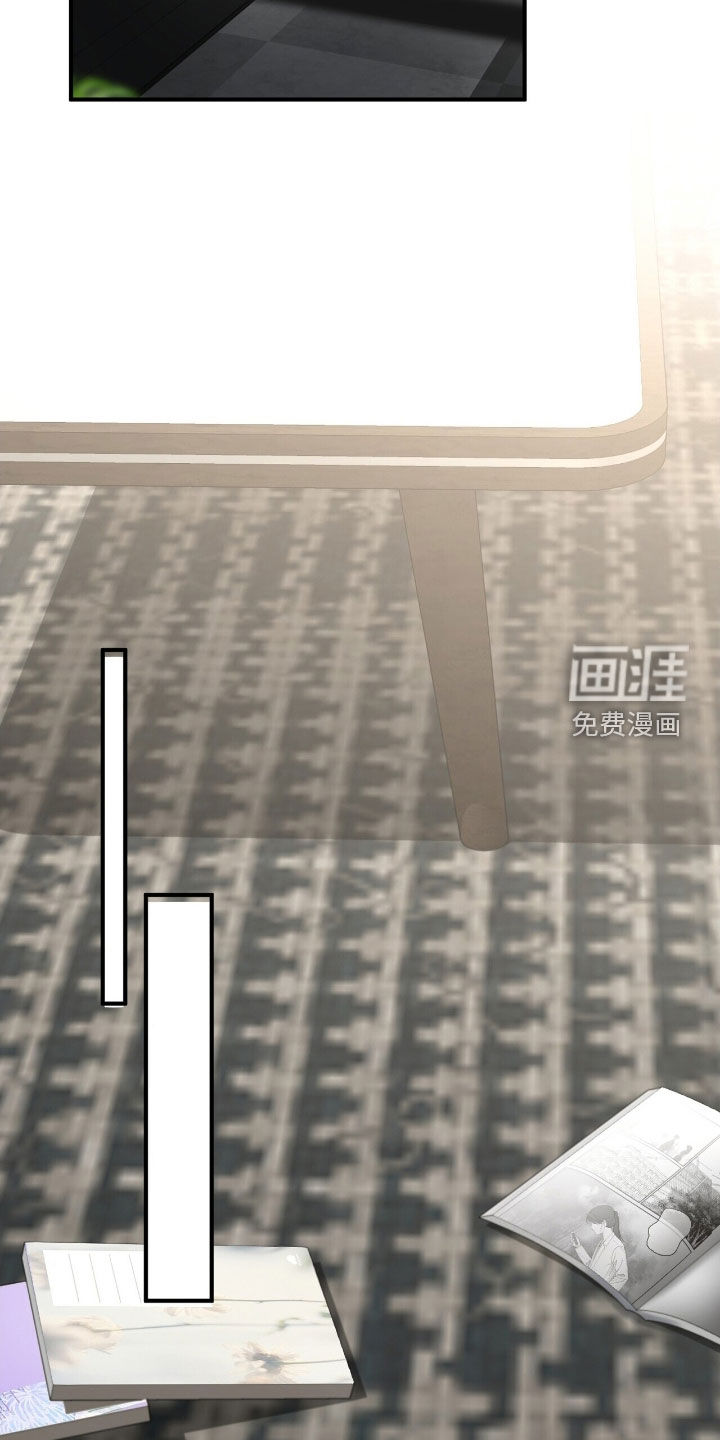 第31话7