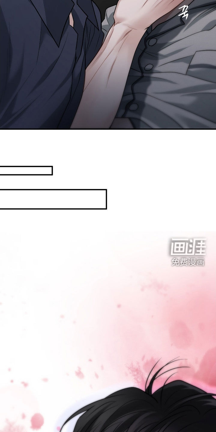 第30话10
