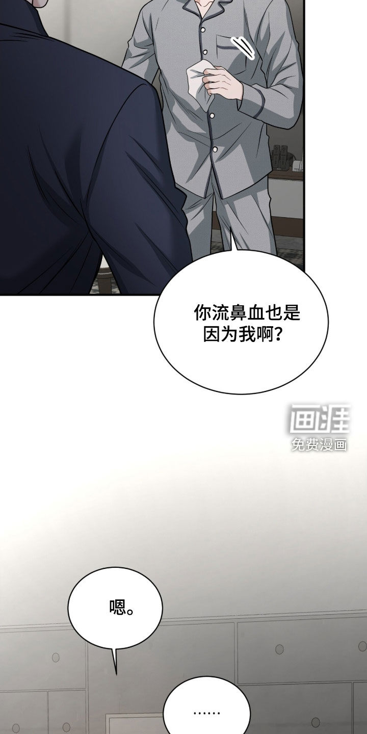 第30话19