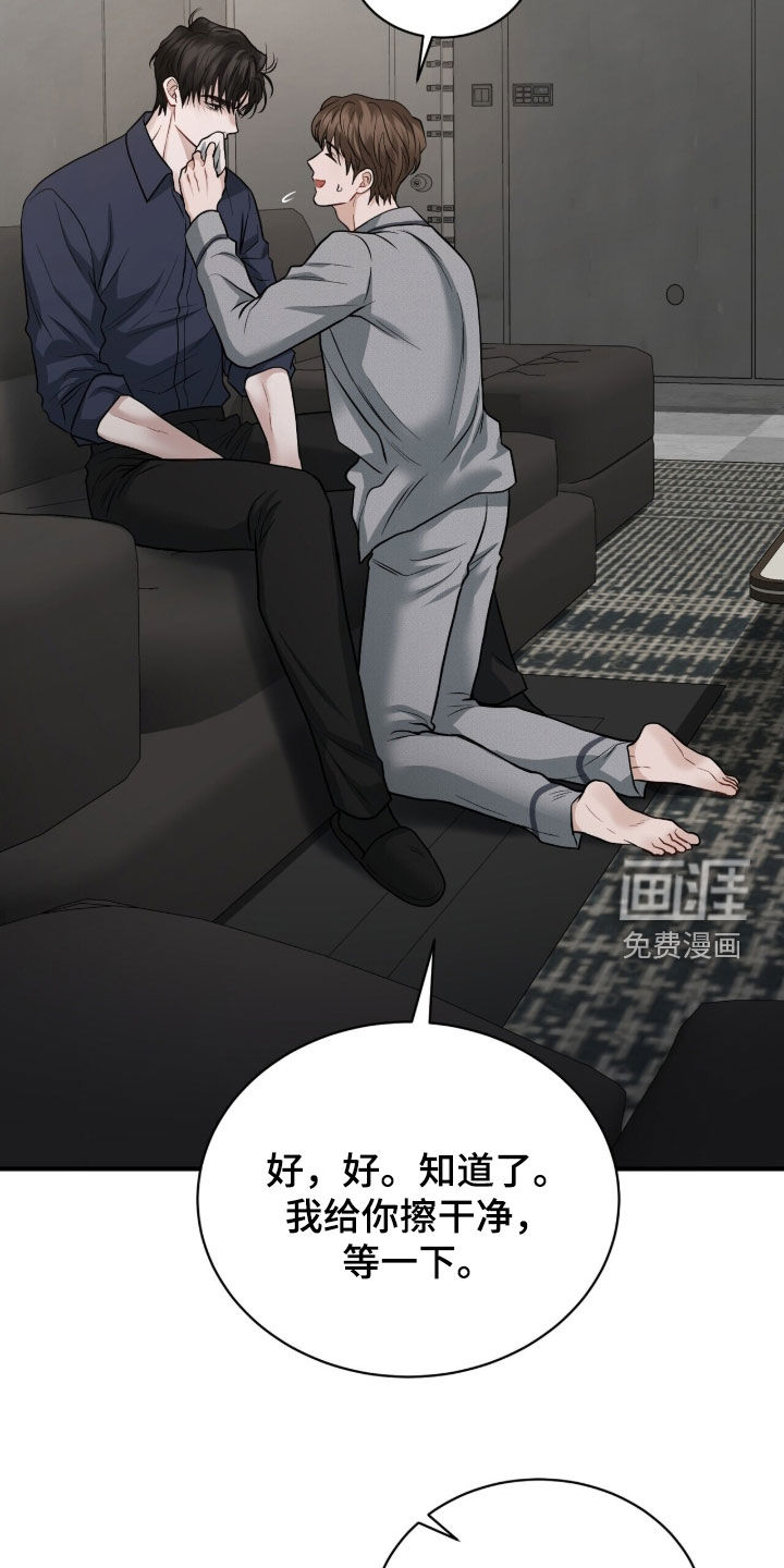 第30话20