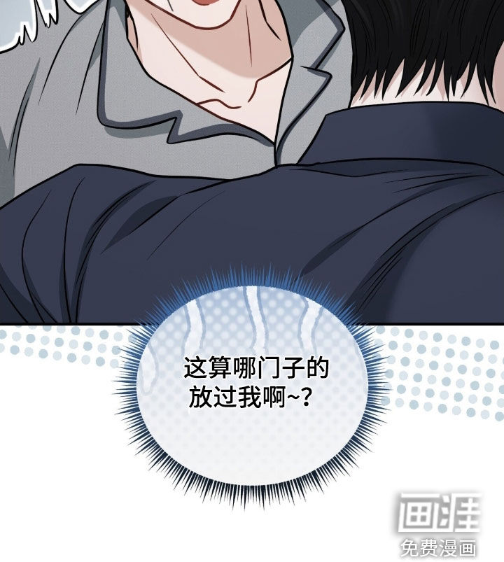 第30话25