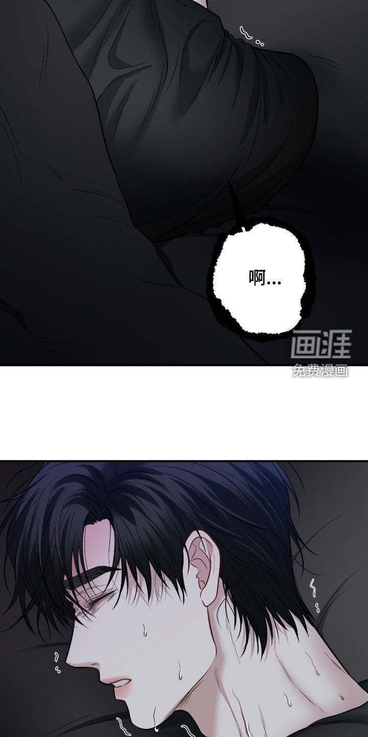 第30话28
