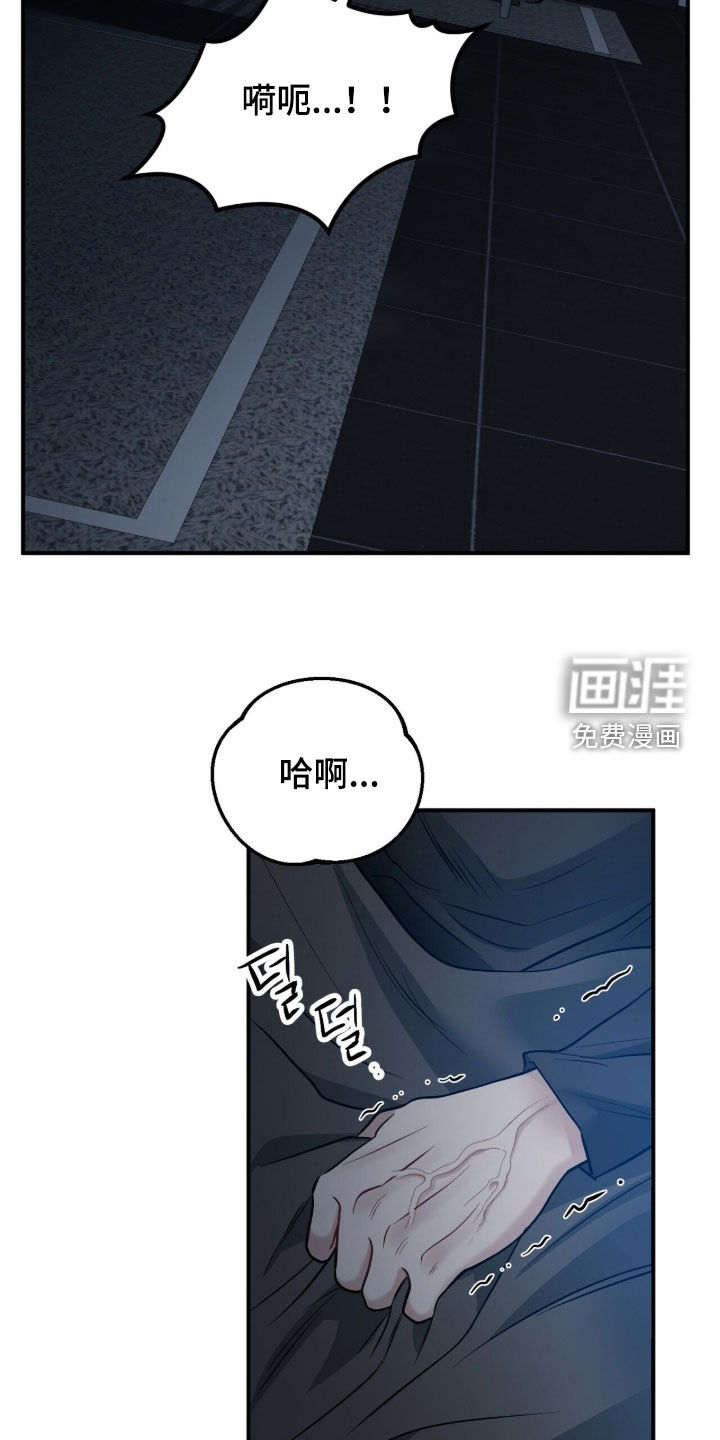 第30话31
