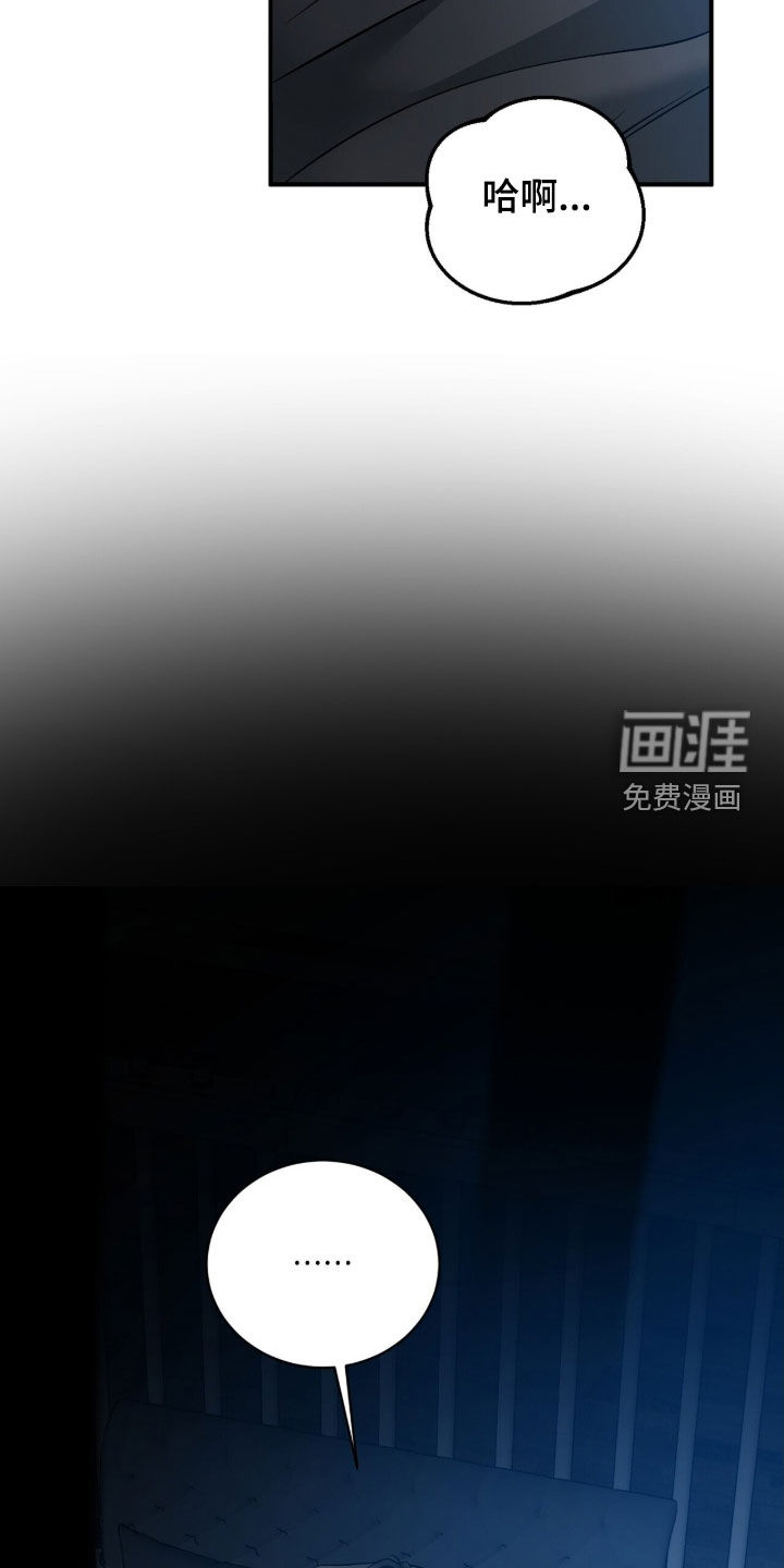 第30话32