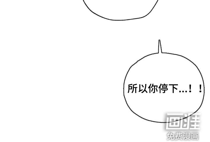 第30话8