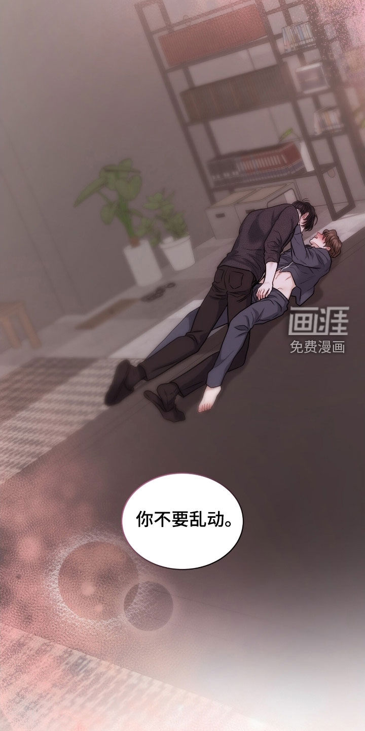 第29话1