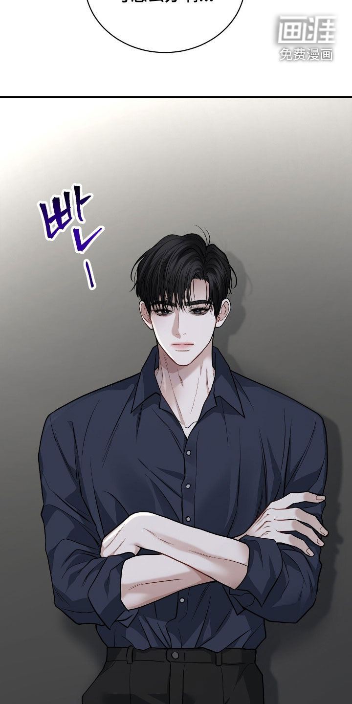 第29话22