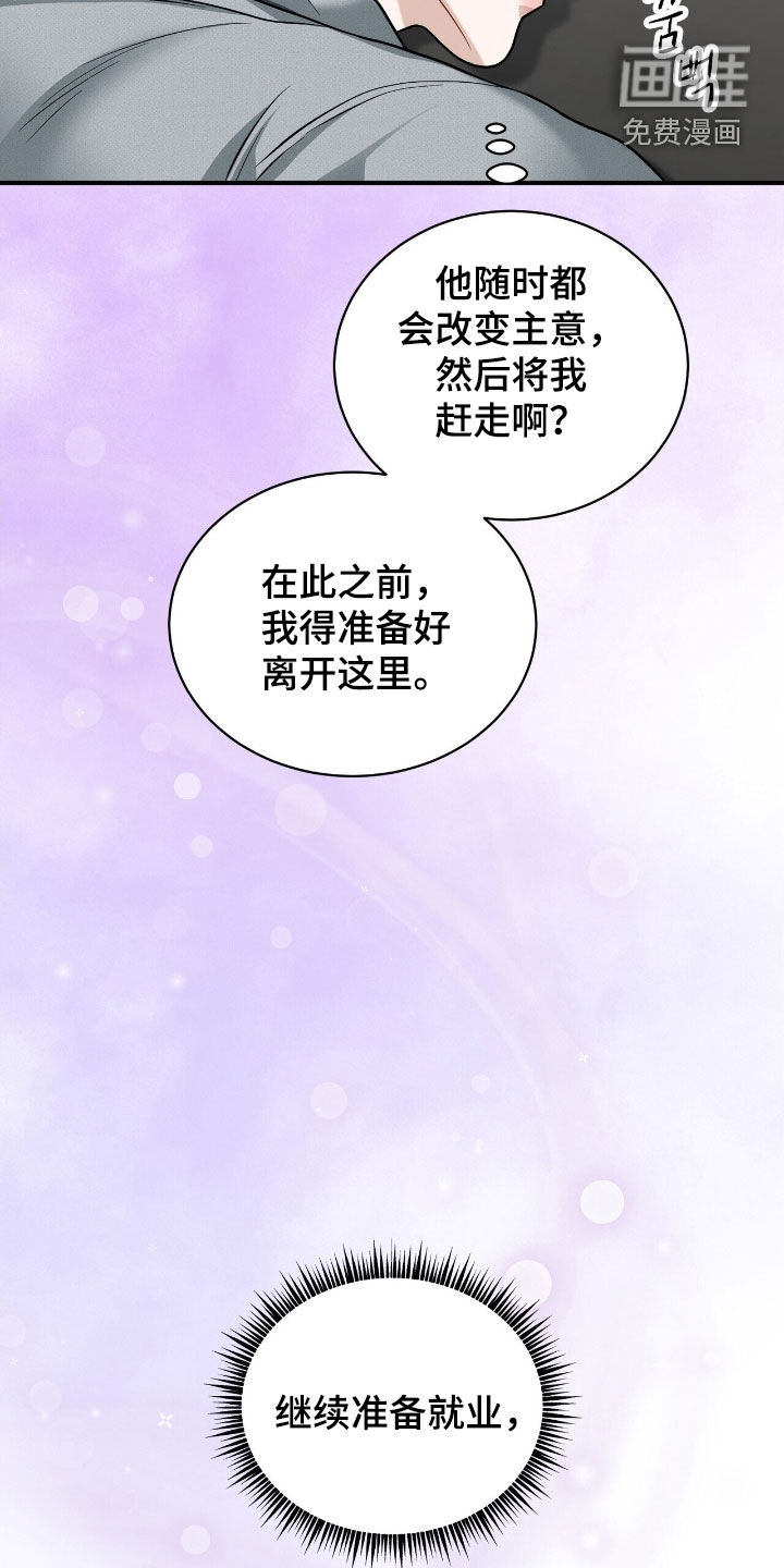 第29话30