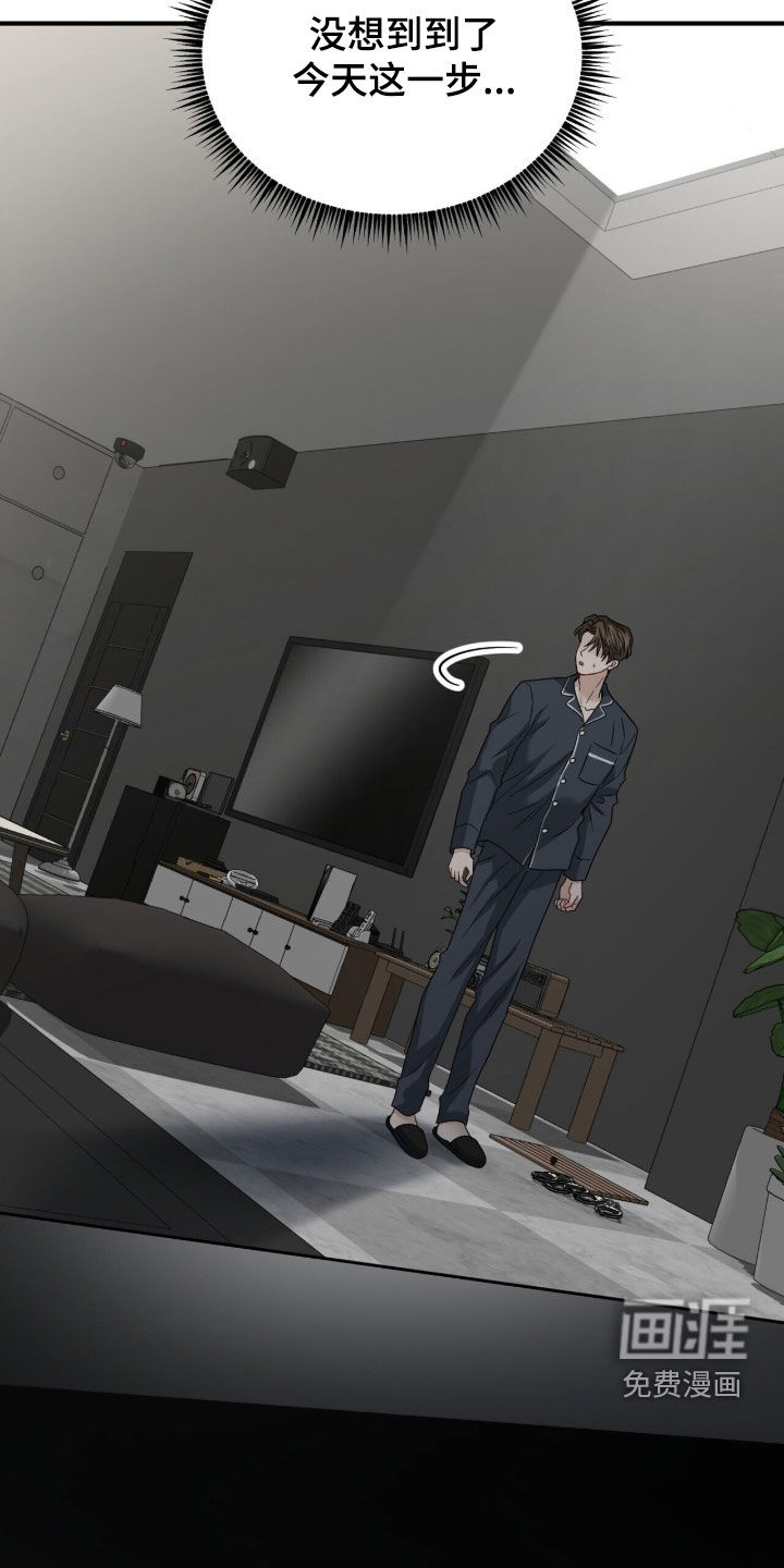 第28话1