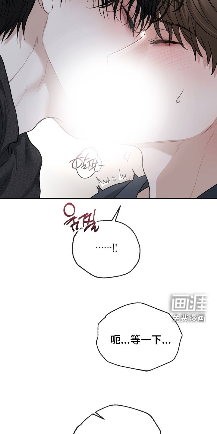 第28话23