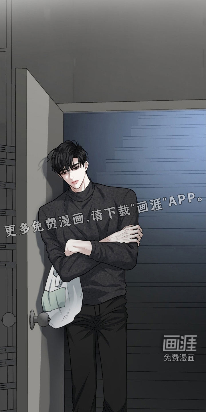 第28话3