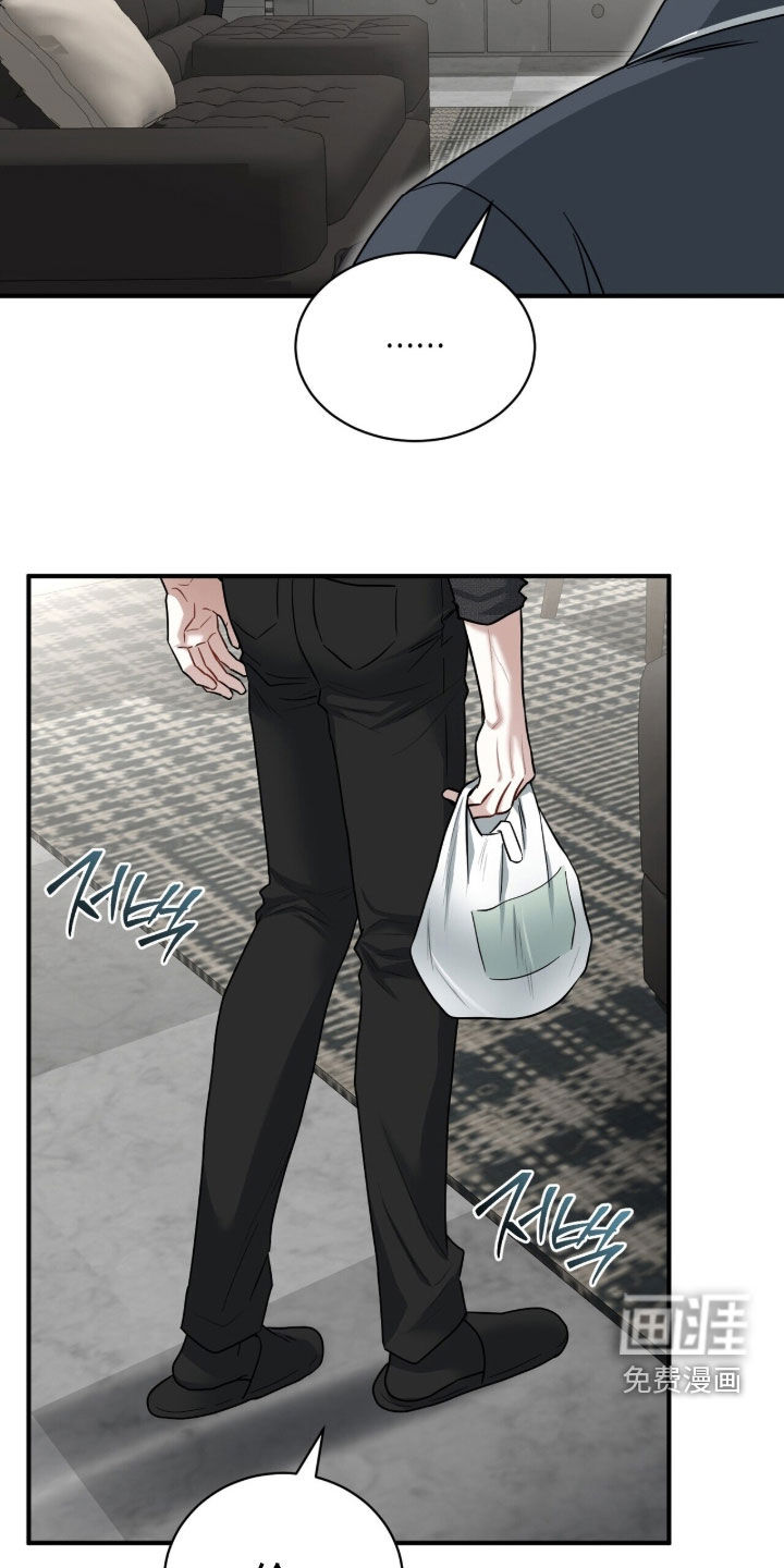 第28话5