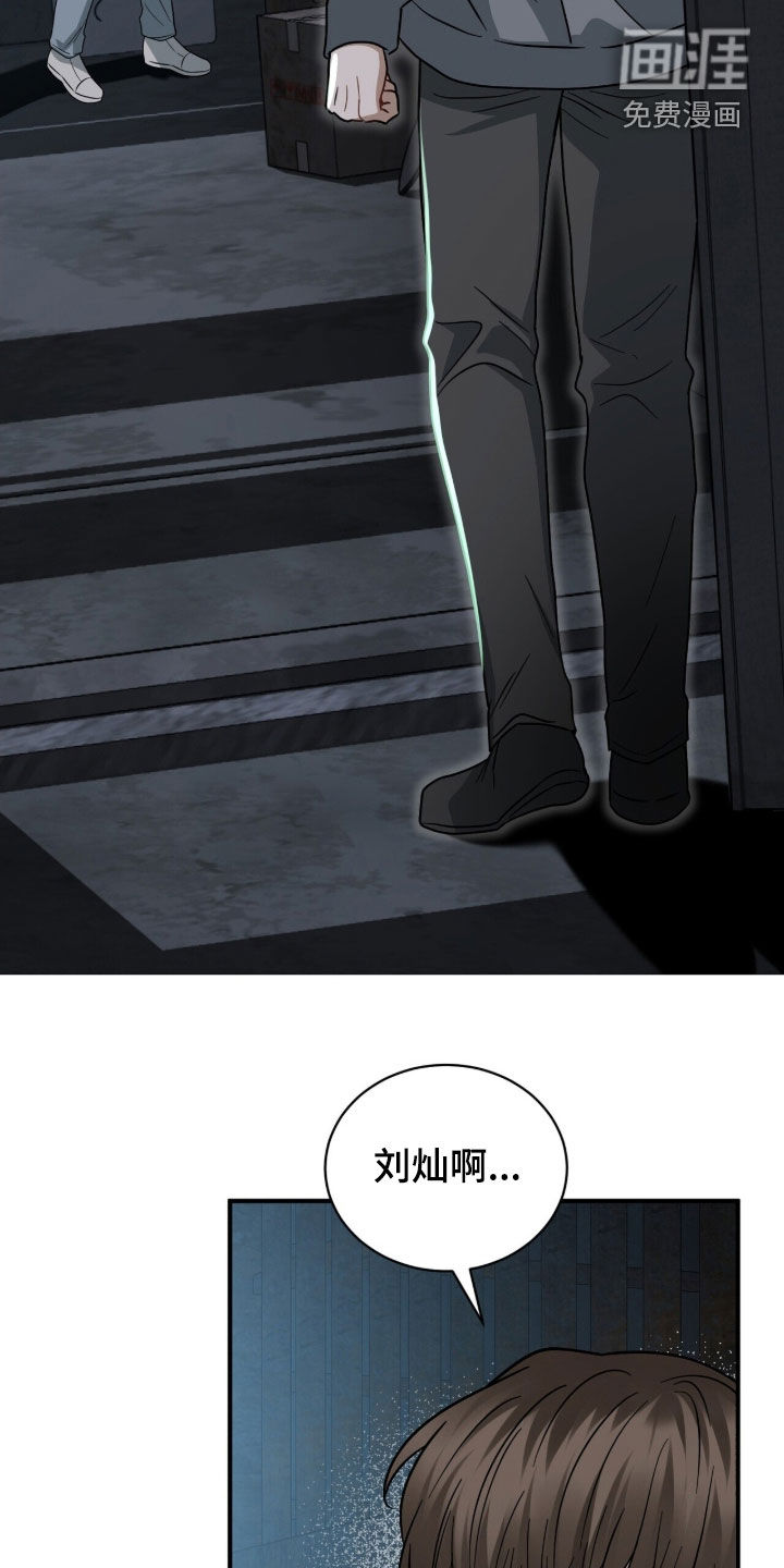第27话1