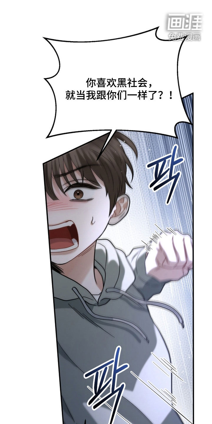 第27话14