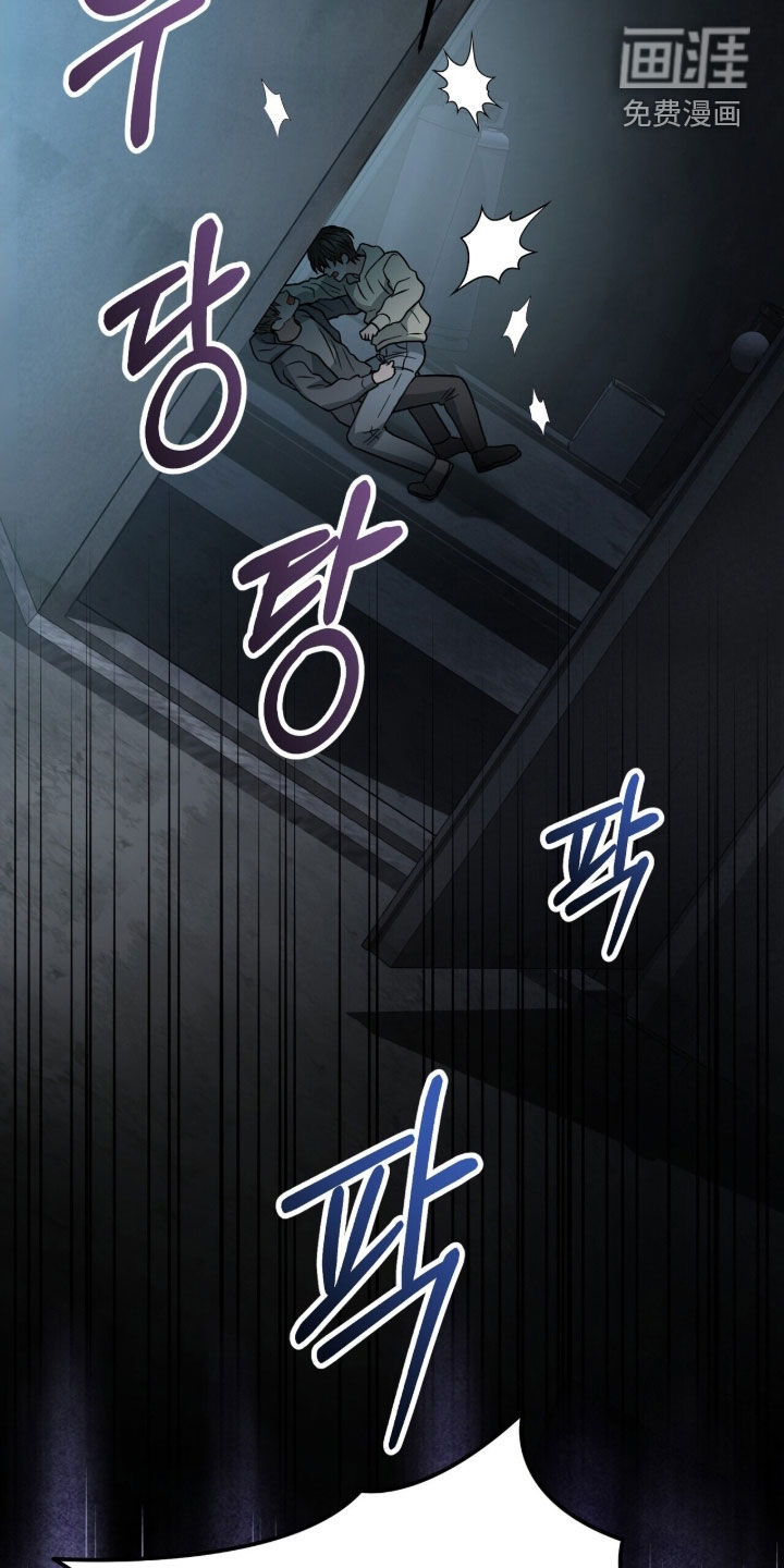 第27话16