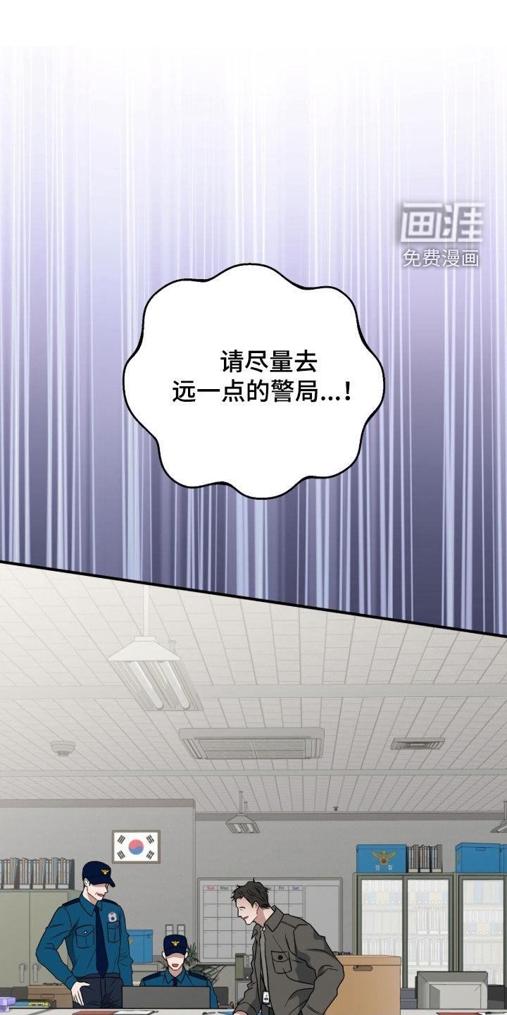 第27话22