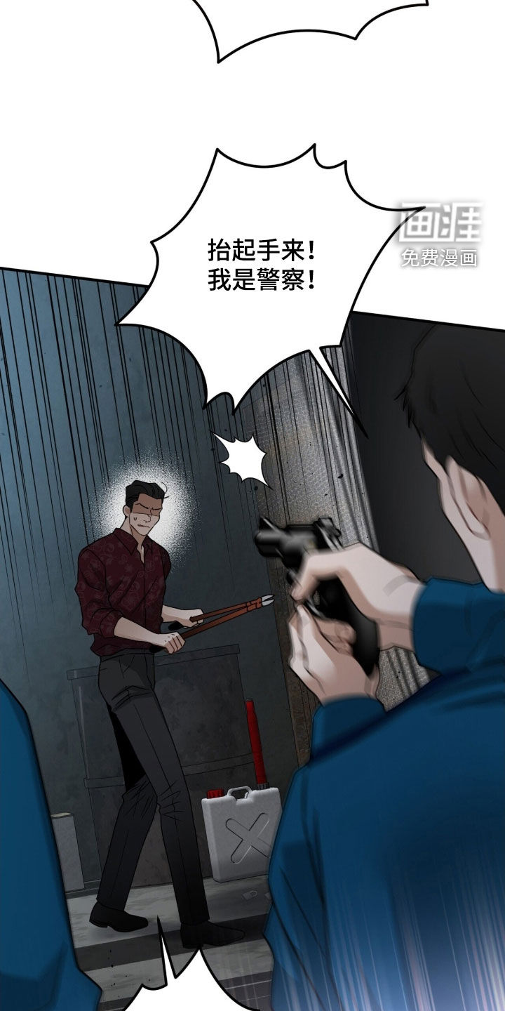 第27话32