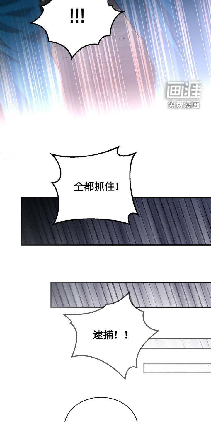 第27话33