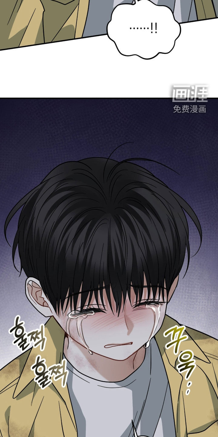 第26话17