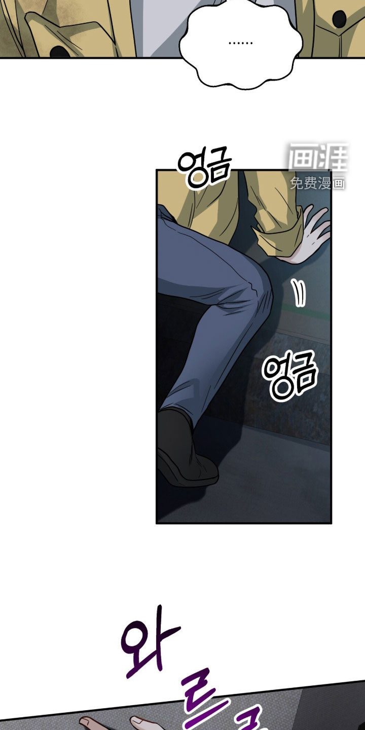 第26话18