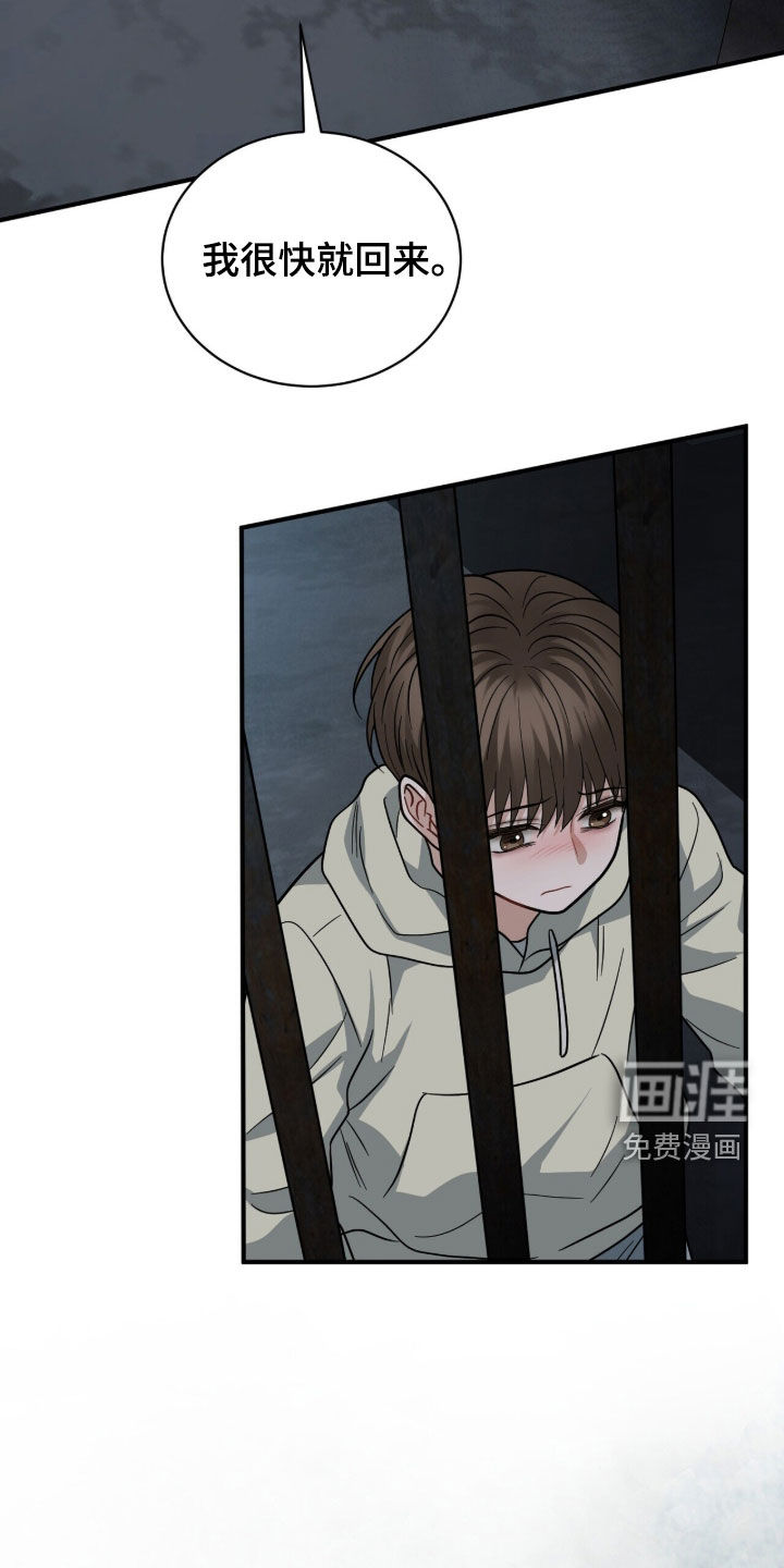 第26话27