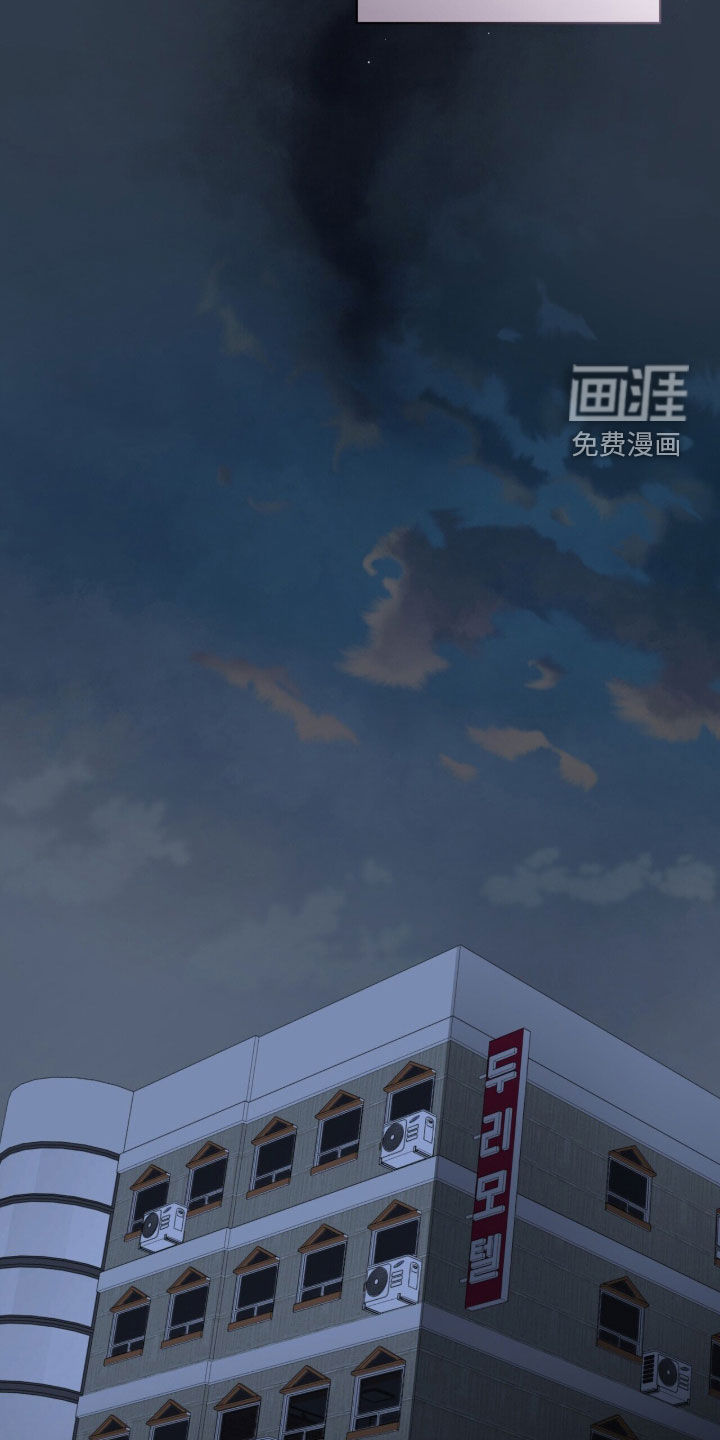第24话14