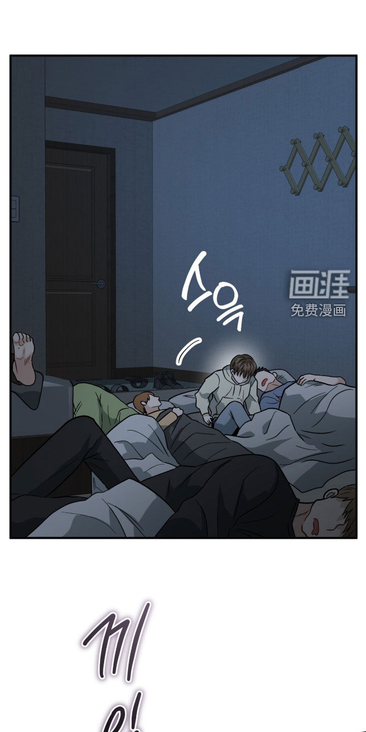 第24话16
