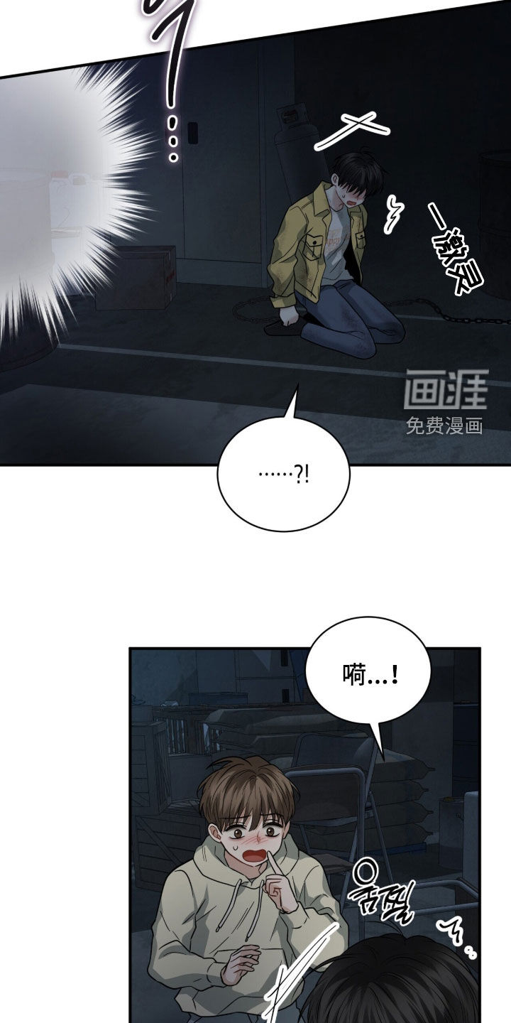 第24话17