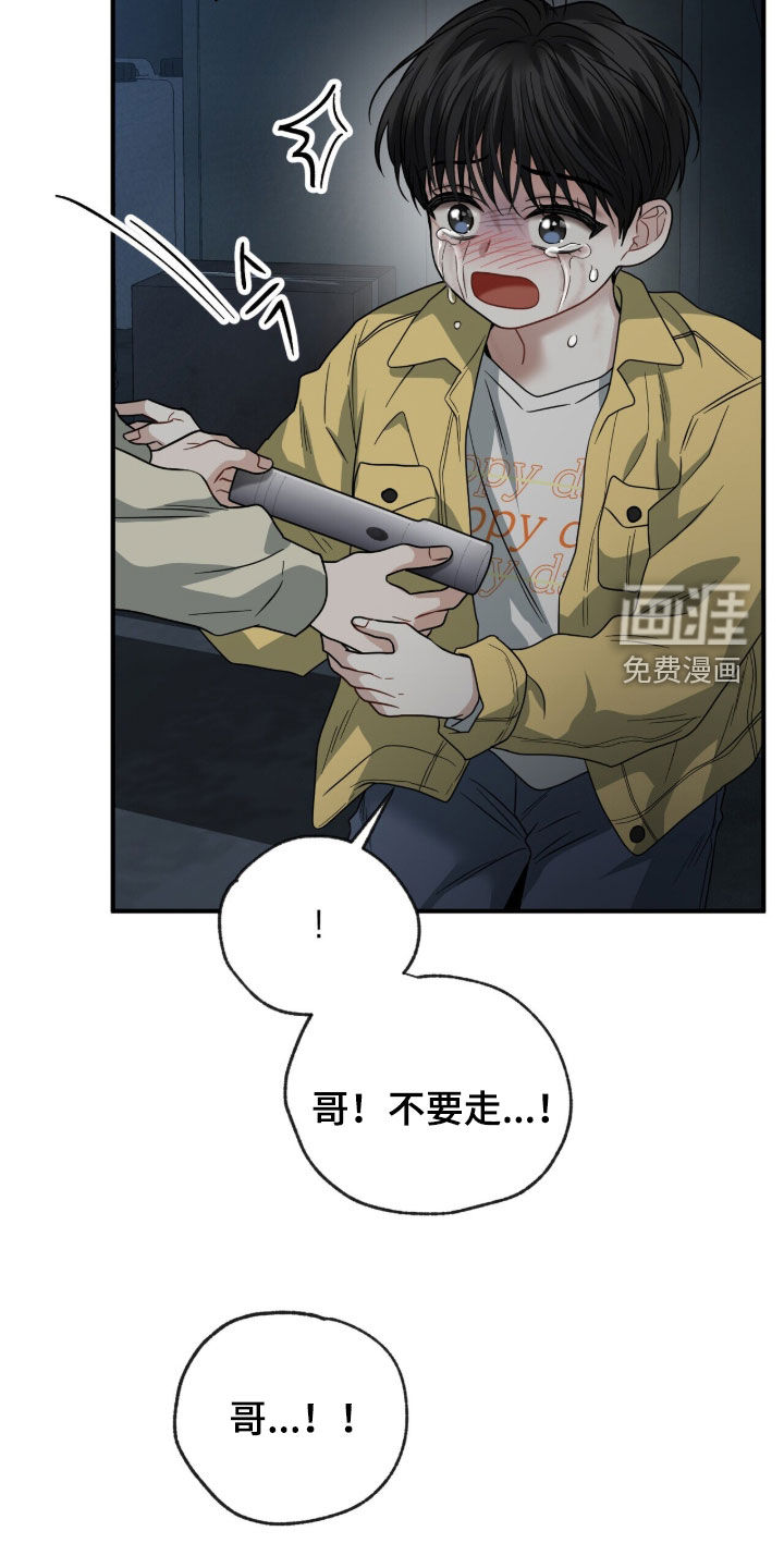 第24话25
