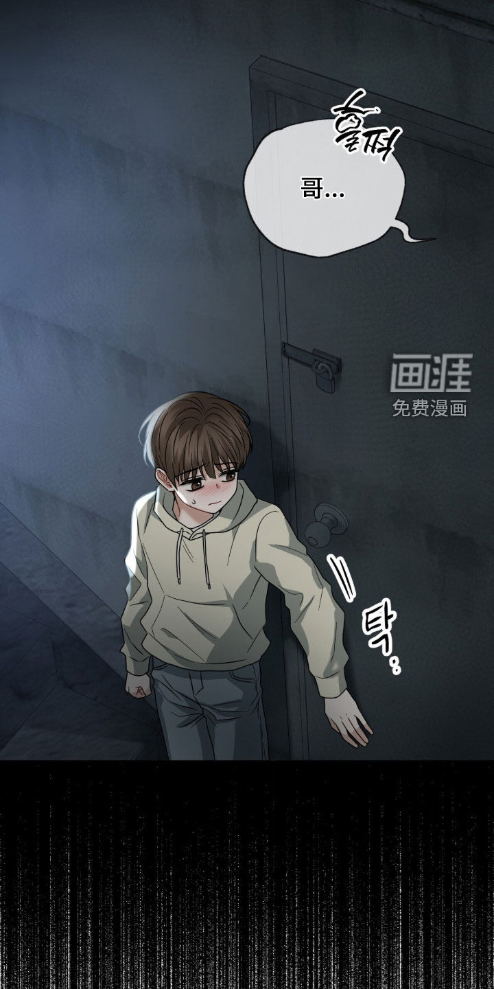 第24话27