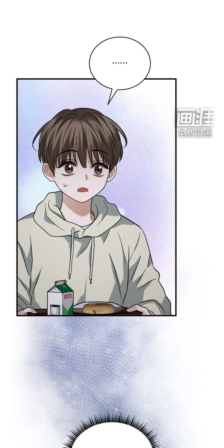 第24话3