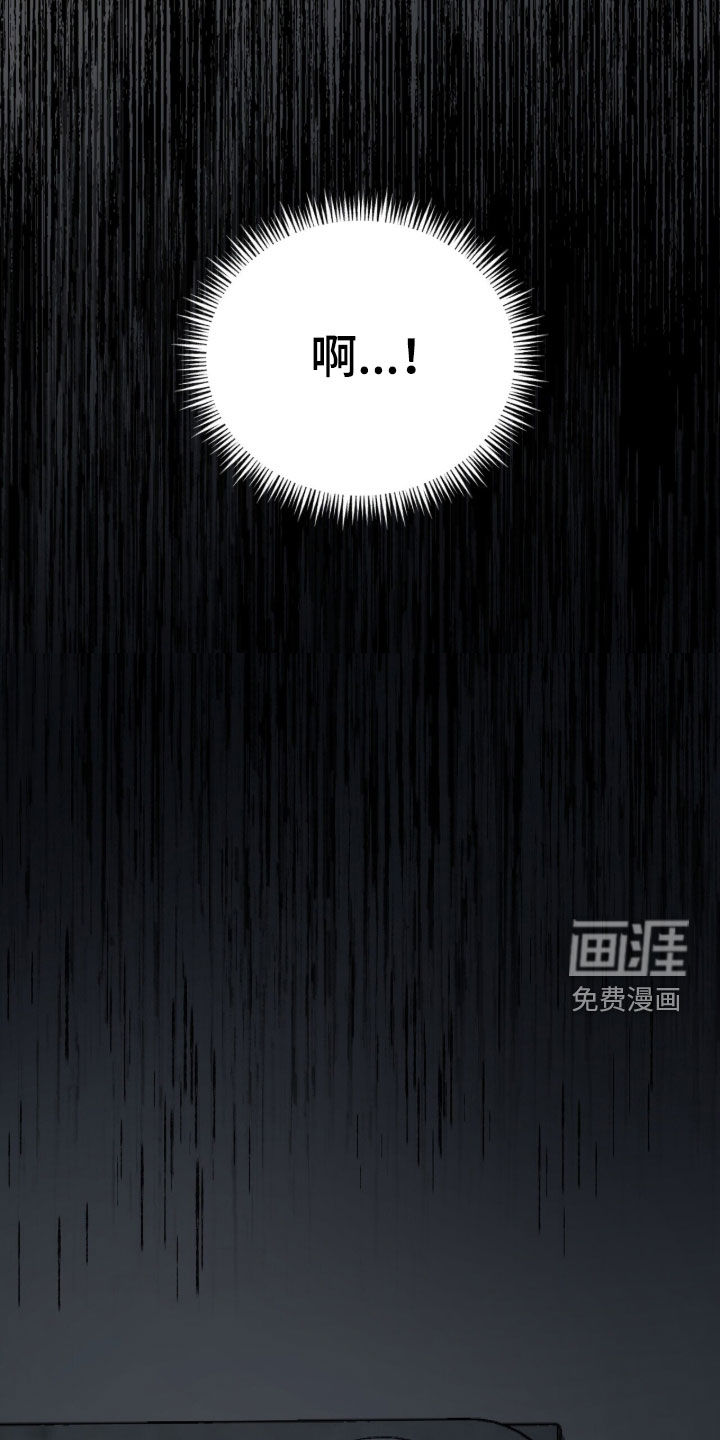 第24话33