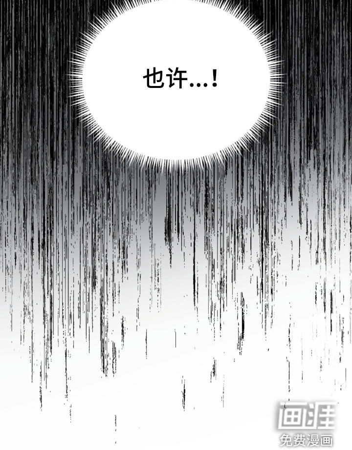 第24话35