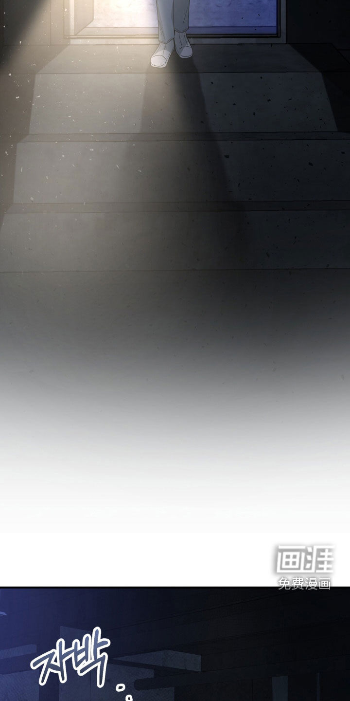 第23话17