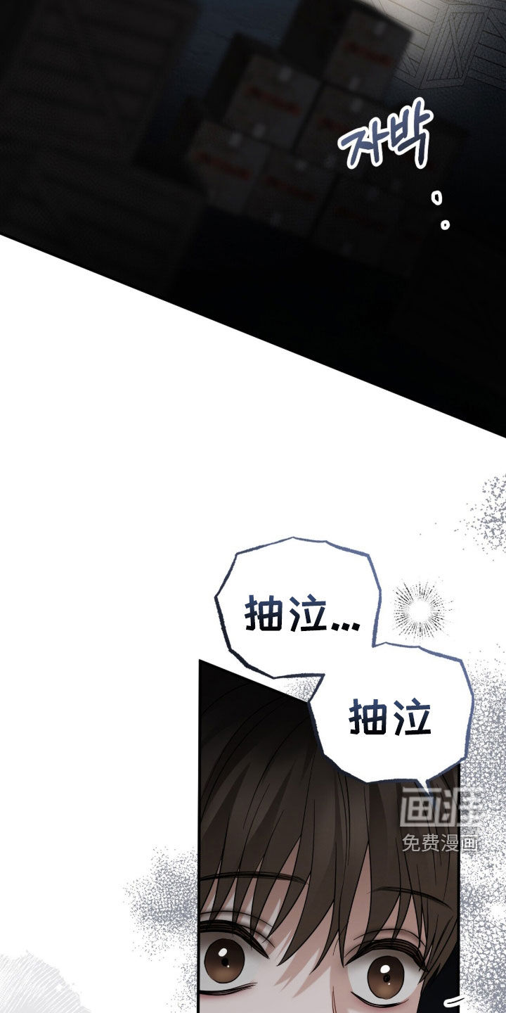 第23话19