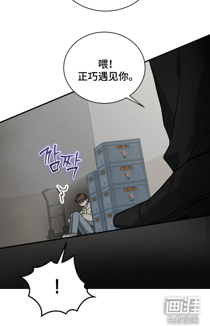 第23话35