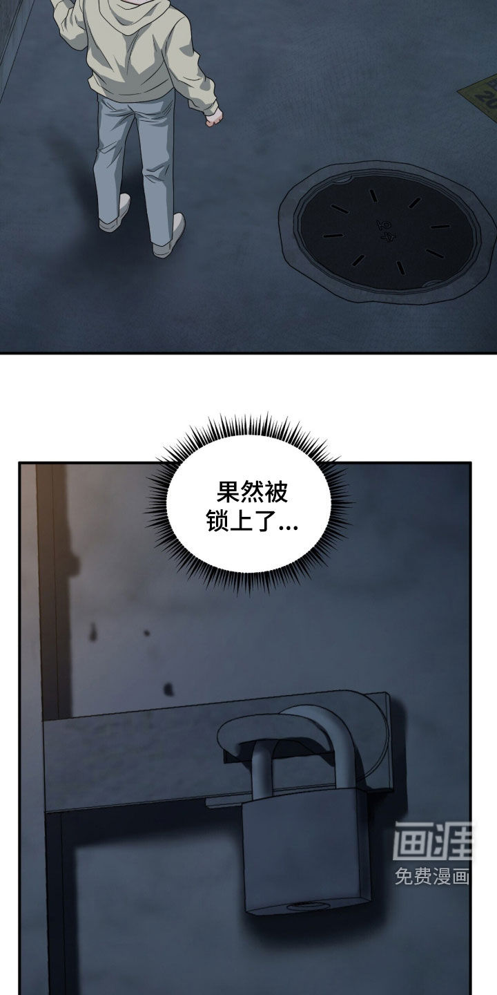 第22话1