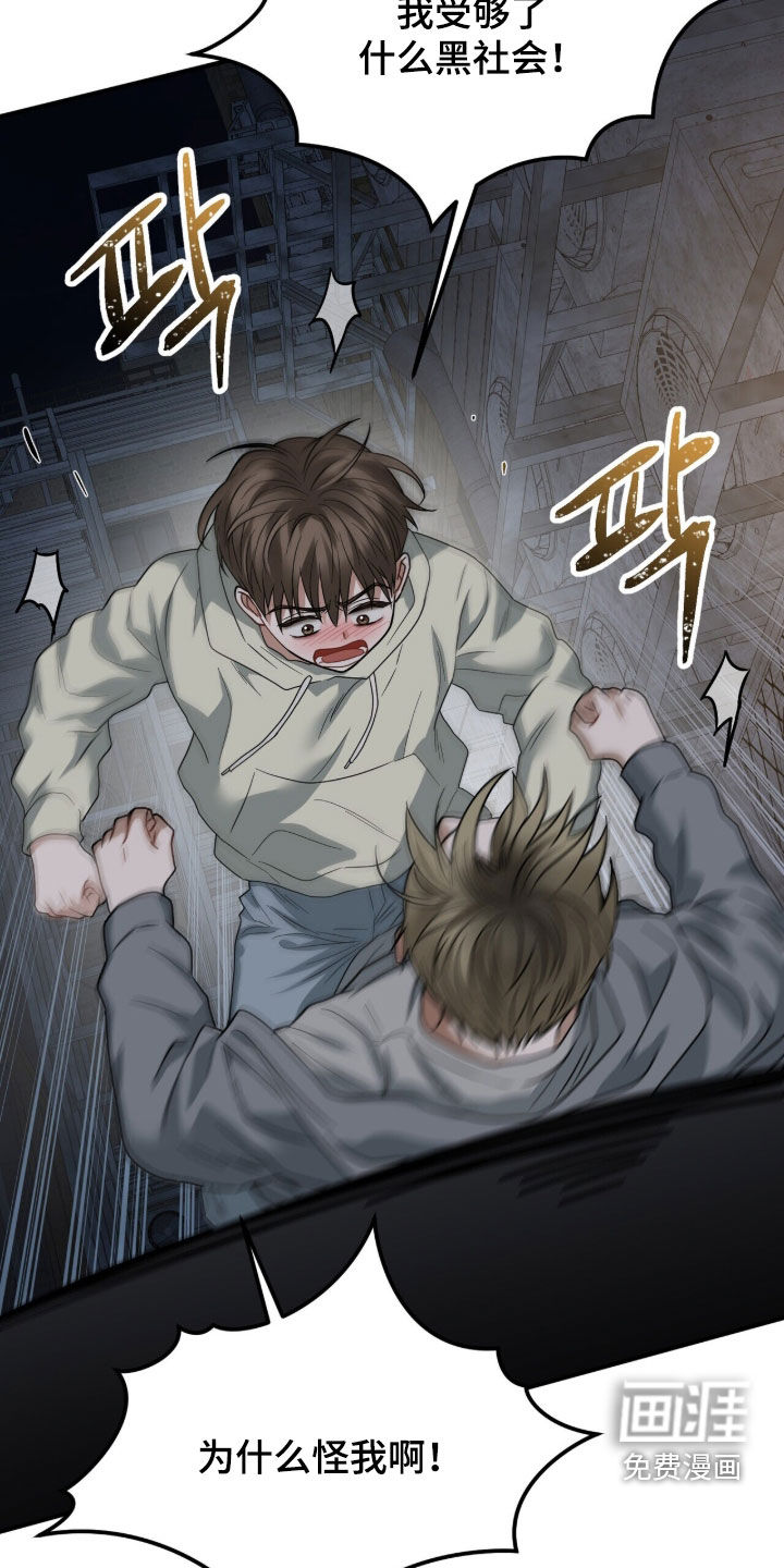 第22话22