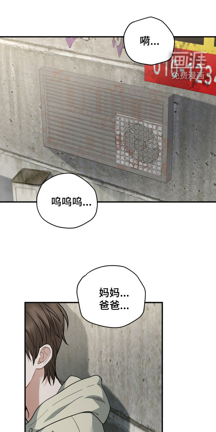 第21话0